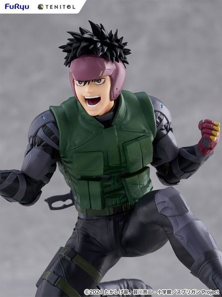 TENITOL SPRIGGAN Yu Ominae - Spriggan | FuRyu Figure