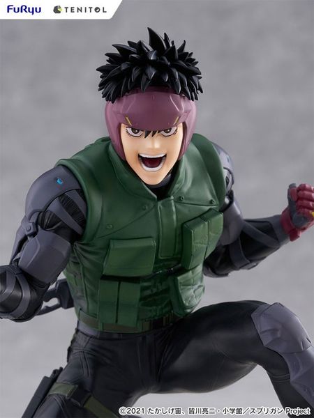 TENITOL SPRIGGAN Yu Ominae - Spriggan | FuRyu Figure