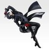 Ichiban Kuji Masterlise Expiece Shujinkou D Prize - Persona 5 | Bandai Spirits Figure
