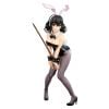Yukina Himeragi Bunny Girl Style 1/7 - Strike the Blood | ques Q figure