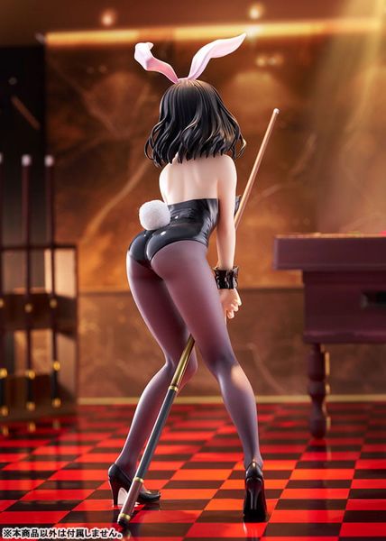 Yukina Himeragi Bunny Girl Style 1/7 - Strike the Blood | ques Q figure