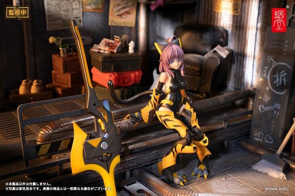 TIGER-05 Kamatora 1/12 Action Figure - Original Series | Snail Shell Figure