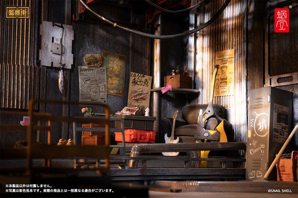 TIGER-05 Kamatora 1/12 Action Figure - Original Series | Snail Shell Figure