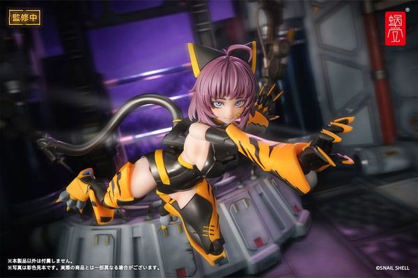 TIGER-05 Kamatora 1/12 Action Figure - Original Series | Snail Shell Figure
