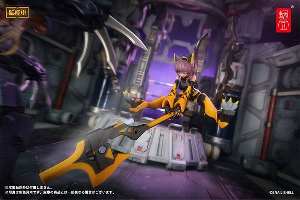 TIGER-05 Kamatora 1/12 Action Figure - Original Series | Snail Shell Figure