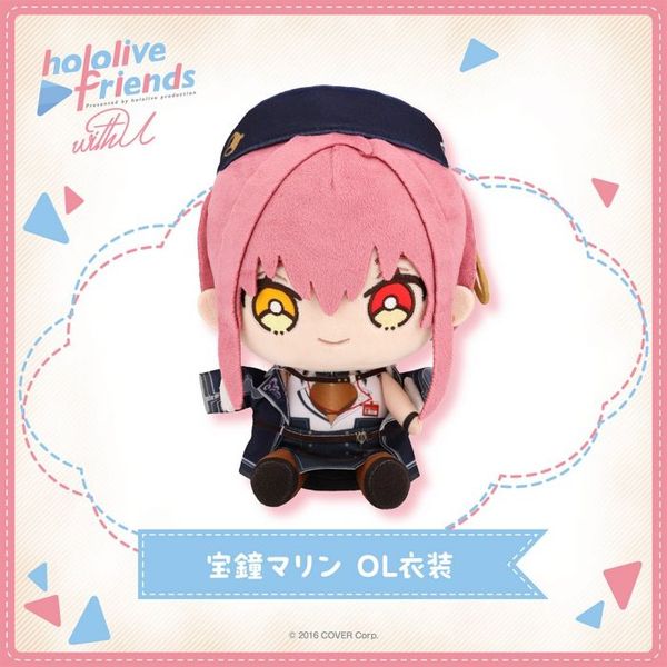 Nhồi Bông Houshou Marine Businesswoman Outfit - hololive friends with u | hololive production Plushie