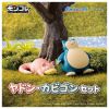 Slowpoke / Snorlax Set - Pokémon Monster Collection | Takara Tomy Goods