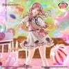 Himesaki Rinami Another Color Ver. - Gakuen iDOLM@STER - Espresto Sweet Moment | Bandai Spirits Figure