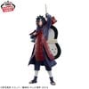 PVC Figure Uchiha Madara | Naruto Shippuuden | Bandai Spirits Figure