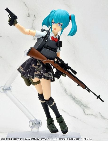 figma Armed JK Variant D2 Code URBEX - LittleArmory | Tomytec figure