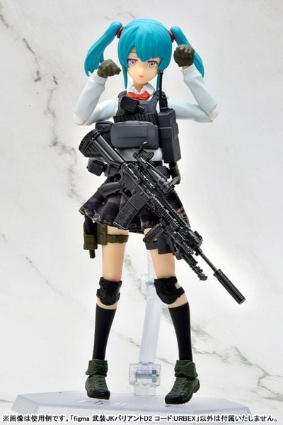 figma Armed JK Variant D2 Code URBEX - LittleArmory | Tomytec figure