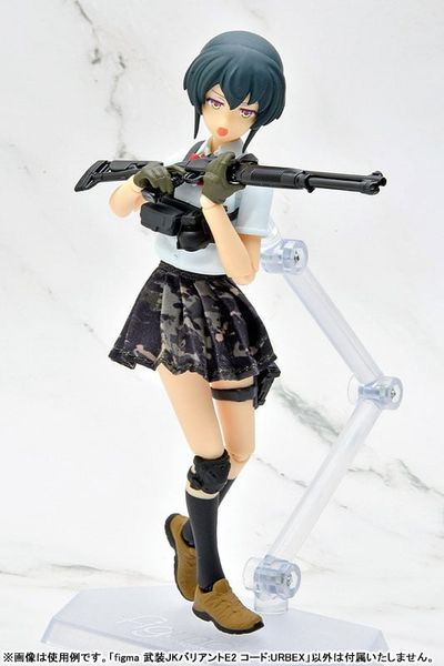 figma Armed JK Variant E2 Code URBEX - LittleArmory | Tomytec figure