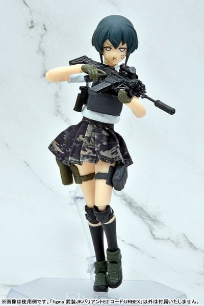 figma Armed JK Variant E2 Code URBEX - LittleArmory | Tomytec figure