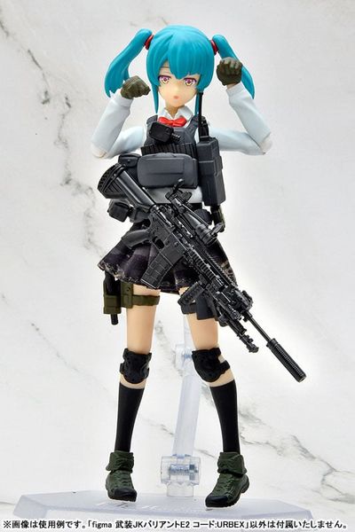 figma Armed JK Variant E2 Code URBEX - LittleArmory | Tomytec figure