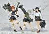 figma JK Variant B2 Code URBEX - LittleArmory | Tomytec figure