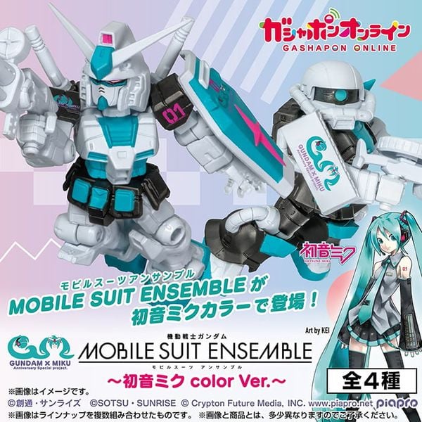 Mobile Suit Ensemble Hatsune Miku Color Ver. 1Box 10pcs - Gundam | Bandai Figure
