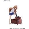 Taiga Aisaka 1/7 - Toradora! | FURYU Figure