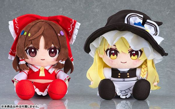 Chocopuni Plushie Reimu - Touhou LostWord Touhou Project | Good Smile Company Plushie