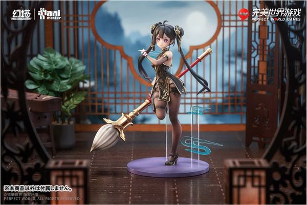 Liu Huo Mochi Qingjiu Ver. 1/7 - Tower of Fantasy | Animester figure