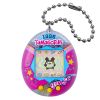 Mimitchi Original Tamagotchi College Sweat - Tamagotchi | Bandai Goods