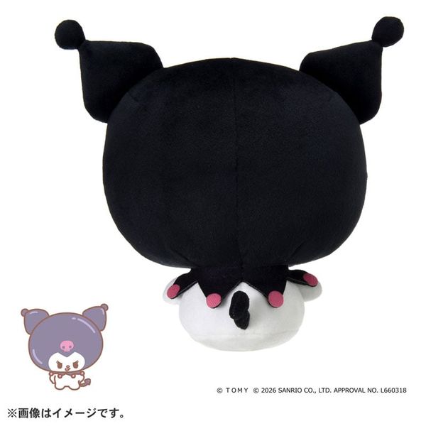 Plushie Kuromi - Kuromi no Punirunes | Takara Tomy Plushie