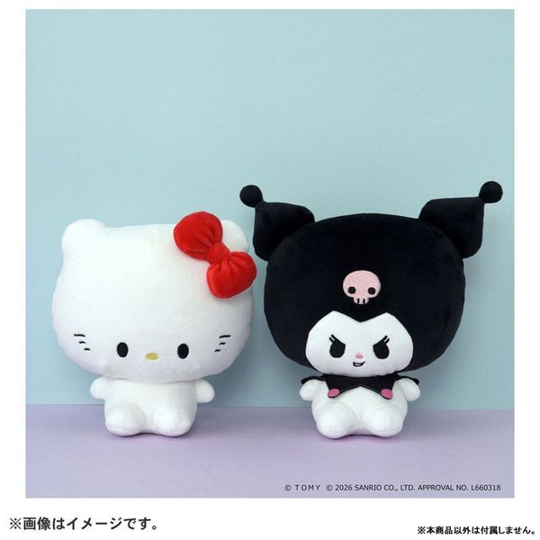 Plushie Kuromi - Kuromi no Punirunes | Takara Tomy Plushie