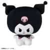 Plushie Kuromi - Kuromi no Punirunes | Takara Tomy Plushie