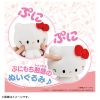 Nhồi Bông Hello Kitty Kitty no Punirunes - Punirunes | Takara Tomy Plushie