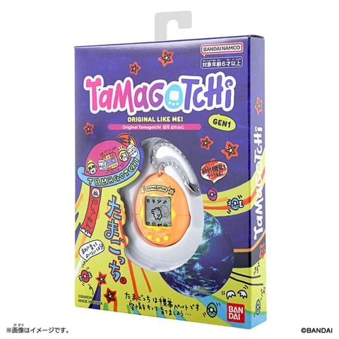 Mametchi Original Tamagotchi 1st Gen. Orange - Tamagotchi | Bandai Goods