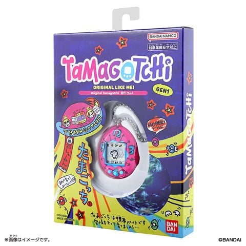 Mametchi - Tamagotchi | Bandai Goods