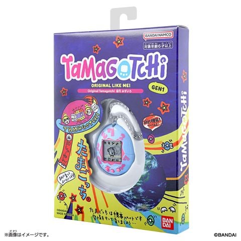 Mametchi Original Tamagotchi 1st Gen. Light Blue - Tamagotchi | Bandai Goods