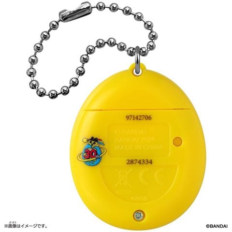 Mimitchi Original Tamagotchi Discovery of New Species!! Yellow - Tamagotchi | Bandai Tamagotchi