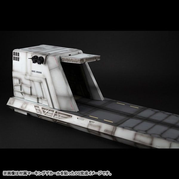 Realistic Model Series Nahel Argama Catapult Deck (UC ver.) 1/144 HG - Mobile Suit Gundam Unicorn | MegaHouse Figure
