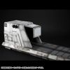 Realistic Model Series Nahel Argama Catapult Deck (UC ver.) 1/144 HG - Mobile Suit Gundam Unicorn | MegaHouse Figure