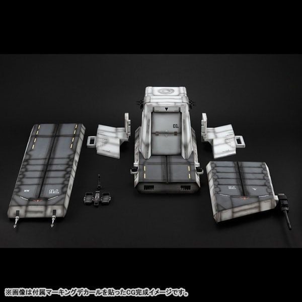 Realistic Model Series Nahel Argama Catapult Deck (UC ver.) 1/144 HG - Mobile Suit Gundam Unicorn | MegaHouse Figure