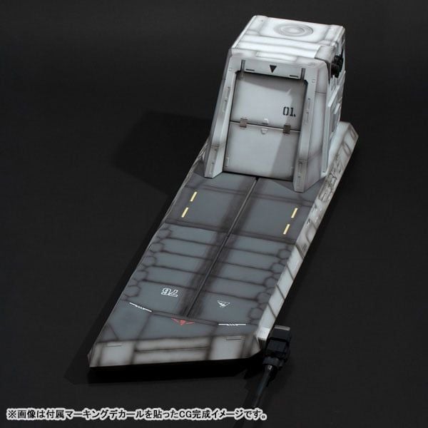 Realistic Model Series Nahel Argama Catapult Deck (UC ver.) 1/144 HG - Mobile Suit Gundam Unicorn | MegaHouse Figure