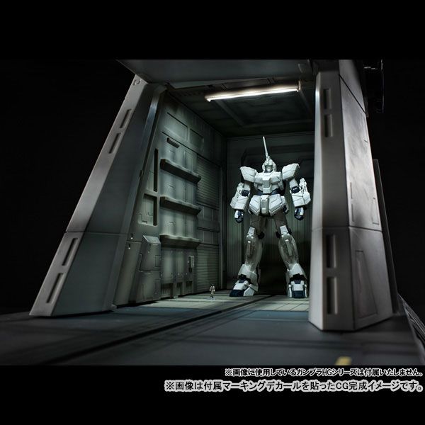 Realistic Model Series Nahel Argama Catapult Deck (UC ver.) 1/144 HG - Mobile Suit Gundam Unicorn | MegaHouse Figure