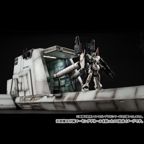 Realistic Model Series Nahel Argama Catapult Deck (UC ver.) 1/144 HG - Mobile Suit Gundam Unicorn | MegaHouse Figure
