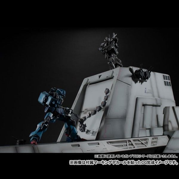 Realistic Model Series Nahel Argama Catapult Deck (UC ver.) 1/144 HG - Mobile Suit Gundam Unicorn | MegaHouse Figure