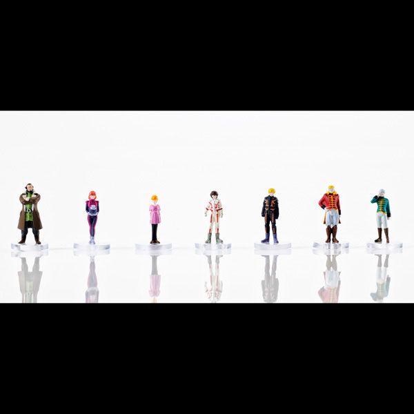 Realistic Model Series Nahel Argama Catapult Deck (UC ver.) 1/144 HG - Mobile Suit Gundam Unicorn | MegaHouse Figure