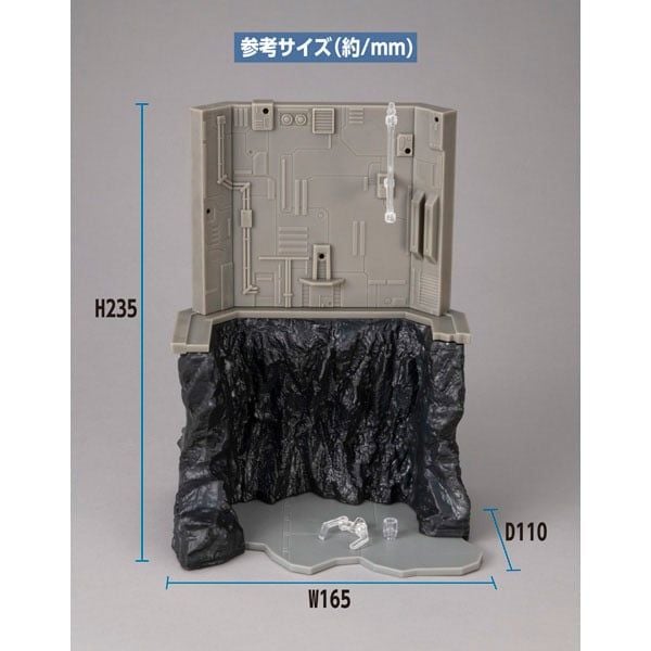 RM Series G Structure GS03M Last Shooting Material Color Edition - Mobile Suit Gundam | MegaHouse Goods
