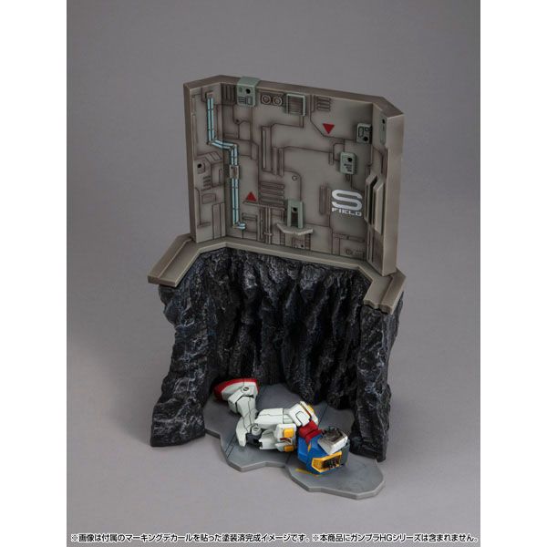 RM Series G Structure GS03M Last Shooting Material Color Edition - Mobile Suit Gundam | MegaHouse Goods