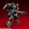 VAKIT Geara Doga Commander Type Plastic Model - Mobile Suit Gundam Record of MS Wars | MegaHouse Plastic Model