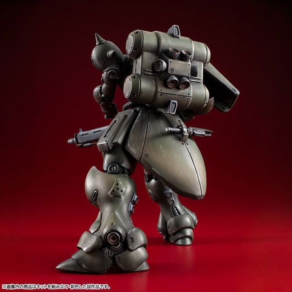 VAKIT Geara Doga Commander Type Plastic Model - Mobile Suit Gundam Record of MS Wars | MegaHouse Plastic Model