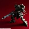 VAKIT Geara Doga Commander Type Plastic Model - Mobile Suit Gundam Record of MS Wars | MegaHouse Plastic Model