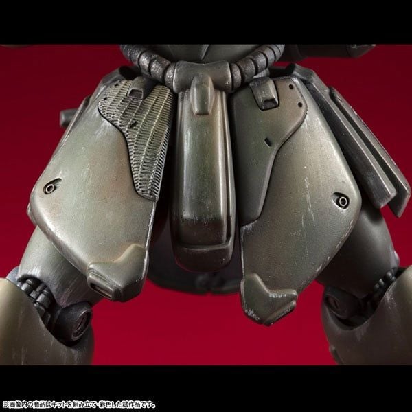 VAKIT Geara Doga Commander Type Plastic Model - Mobile Suit Gundam Record of MS Wars | MegaHouse Plastic Model