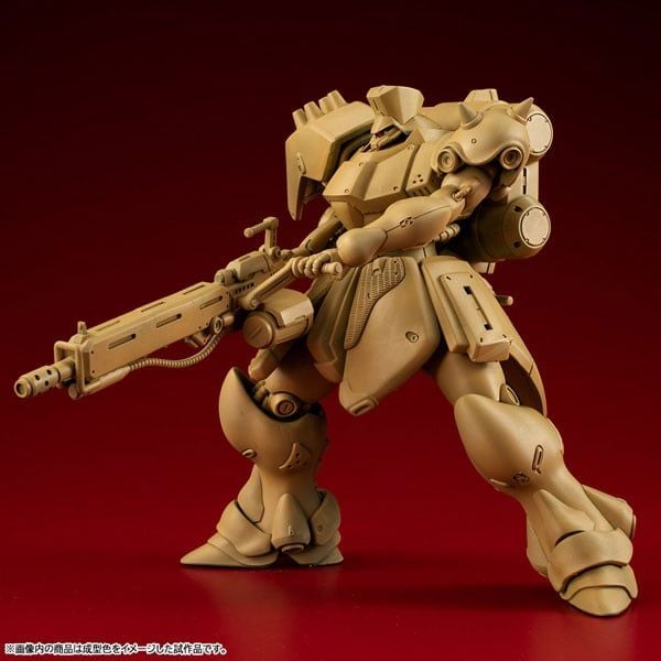VAKIT Geara Doga Commander Type Plastic Model - Mobile Suit Gundam Record of MS Wars | MegaHouse Plastic Model