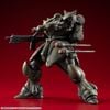 VAKIT Geara Doga Regular Type - Mobile Suit Gundam Record of MS Wars | MegaHouse Plastic Model
