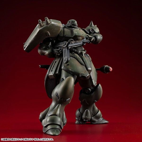 VAKIT Geara Doga Regular Type - Mobile Suit Gundam Record of MS Wars | MegaHouse Plastic Model