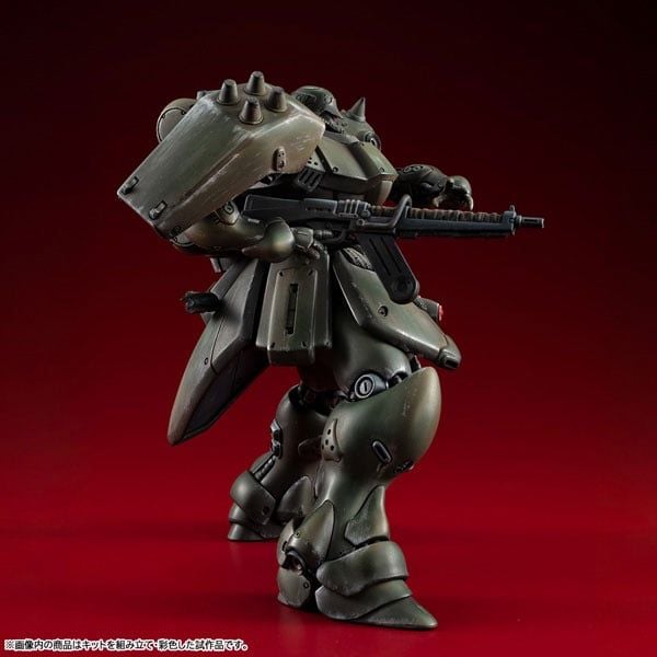 VAKIT Geara Doga Regular Type - Mobile Suit Gundam Record of MS Wars | MegaHouse Plastic Model